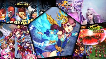 gmo, game mobile online, top game mobile, game mới ra mắt, game mobile mới, game mobile hay, game mobile trung quốc, game mobile hot, game miễn phí, tổng hợp game, tổng hợp gmo, gmo trung quốc, top gmo trung quốc