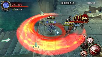 android, ios, game mobile, hành động, nhập vai, trực tuyến, gmo, trung quốc, 3d, arpg, npc, game mobile online, võ lâm truyền kỳ, mmorpg, pvp, vtc, chặt chém, game miễn phí, việt hóa, review game trung quốc, kiếm thế, nhiều người chơi, song long truyền kỳ, song long đại đường, xiuliu game, đi ải