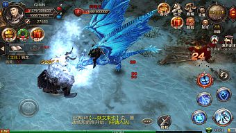 android, game mobile, hành động, nhập vai, trực tuyến, gmo, thần thoại, châu âu, 3d, arpg, trung cổ, game mobile online, mmorpg, game mobile hay, chặt chém, game miễn phí, review game trung quốc, băng hỏa truyền kỳ, nhiều người chơi, tiandao games, băng dữ hỏa chi ca, westeros