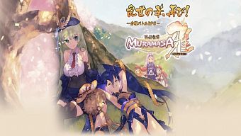 android, game mobile, bravely default, silicon studio, muramasa miyabi, bravely second: end layer, bravely second end layer, muramasa: princess commander, muramasa princess commander