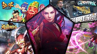 gmo, game mobile online, top game mobile, game mới ra mắt, game mobile mới, game mobile hay, game mobile trung quốc, game mobile hot, game miễn phí, tổng hợp game, tổng hợp gmo, gmo trung quốc, top gmo trung quốc