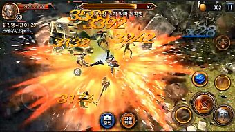 game 3d, android, ios, rpg, gmo, arpg, game mobile online, game nhap vai, game do hoa dep, game han quoc, sieu pham do hoa, game nhap vai hanh dong, gmo 2015, game mobile online 2015, 4:33 creative lab, game nhap vai online 2015, game nhap vai 2015, lost kindom