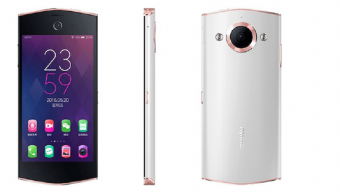 smartphone, techz, techz.vn, techzvn, techz điện thoại, techz facebook, techz công nghệ, techz mobile, meitu, meitu v4