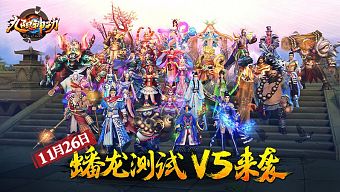 android, ios, game mobile, gmo, gmo mới, game mobile mới, cuu duong than cong, cửu dương thần công, game mobile moi, cửu dương thần công mobile, thử nghiệm, cuu duong than cong mobile, cửu dương thần công 3d, cuu duong than cong 3d, cửu dương thần công 3d mobile, cuu duong than cong 3d mobile, miễn vipcode