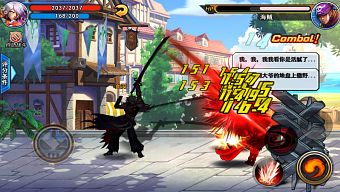 android, ios, game mobile, hành động, 2d, manga, nhập vai, gmo, trung quốc, arpg, game mobile online, idreamsky games, game mobile hay, chặt chém màn hình ngang, chặt chém, màn hình ngang, game miễn phí, review game trung quốc, loạn đấu chi vương, loạn đấu