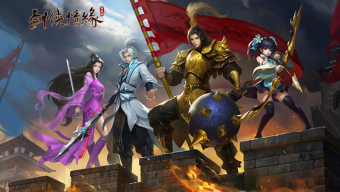 gmo, game mobile online, võ lâm truyền kỳ, game mobile mới, game mobile hay, võ lâm truyền kỳ mobile