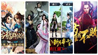 android, ios, game mobile, gmo, cửu âm chân kinh, đông phương bất bại, tổng hợp, tong hop, tong hop game, dong phuong bat bai, thiên long bát bộ 3d, thien long bat bo 3d, game mobile mới, game vo hiep, cuu am chan kinh, tổng hợp game, game võ hiệp, game võ hiệp hay, cổ long quần hiệp truyện
