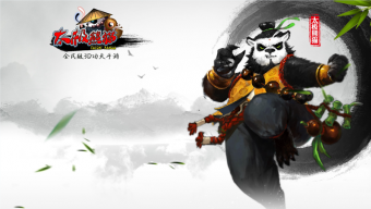 gmo, game mobile online, game mobile mới, game mobile hay, taichi panda, taichi panda 2, huong dan taichi panda