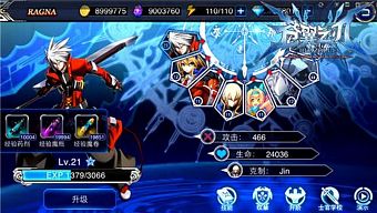 android, game di động, gmo, game mobile online, tin game, tin game mobile, tải game miễn phí, blaze blue, tin game online