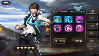 android, ios, game mobile, game di động, gmo, game mobile online, mobile game, tin game, tin game mobile, tải game miễn phí, tin game mới, toàn phong bảo phiêu, tin game online