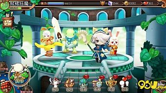 gmo, game mobile online, tin game, game mobile hay, tin game mới, huyễn nguyệt chi linh, tin game online