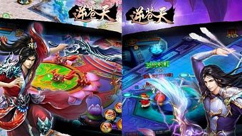 android, ios, game di động, gmo, tai game mien phi, game mobile online, tin game, tin game mobile, tải game miễn phí, tin game mới, nghịch thương thiên