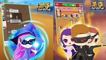 game di động, gmo, tải game, game mobile online, tin game, tin game mobile, game mobile hay, tin game mới, sát thủ ol, tin game online