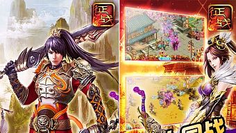 android, game di động, gmo, tải game, game mobile online, tin game, tin game mobile, game mobile hay, tin game mới, tân chinh chiến, tin game online