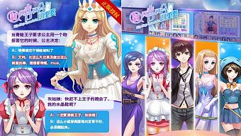 game mobile, game di động, gmo, tải game, game mobile online, mobile game, tin game, tin game mobile, game mobile hay, tin game mới, tân hỉ trường thọ, tin game online