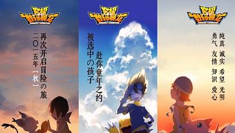 game mobile, 2d, nhập vai, rpg, gmo, turn-base, thẻ bài, thu thập, dễ thương, game mobile online, pokemon, auto, game mobile hay, game miễn phí, review game trung quốc, đánh theo lượt, digimon