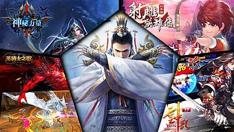gmo, game mobile online, top game mobile, game mới ra mắt, game mobile mới, game mobile hay, game mobile trung quốc, game mobile hot, game miễn phí, tổng hợp game, tổng hợp gmo, gmo trung quốc, top gmo trung quốc
