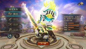 chibi, android, ios, fantasy, game mobile, nhập vai, trực tuyến, gmo, pk, turn-base, gamehub, unity 3d, đáng yêu, game mobile online, mmorpg, pvp, hàn quốc, game mobile hay, game miễn phí, review game trung quốc, đánh theo lượt, dragon encounter, ma linh huyễn tưởng