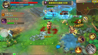 gmo, game mobile online, tin game, game mobile mới, game mobile hay, taichi panda, taichi panda 2, tin game mới, tin game online