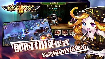 game mobile, game di động, gmo, tải game, game mobile online, mobile game, tin game, tin game mobile, game mobile hay, tin game mới, tin game online, nolan chiến ký l
