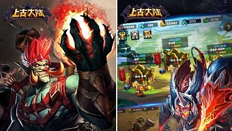 android, ios, game mobile, game di động, gmo, tải game, game mobile online, mobile game, tin game, tin game mobile, tải game miễn phí, tin game mới, tin game online, thượng cổ đại lục