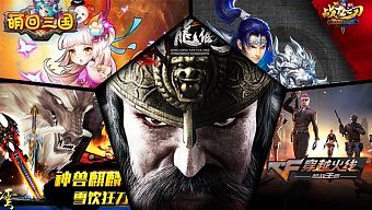android, ios, game mobile, game di động, gmo, tải game, game mobile online, top game mobile, game mới ra mắt, game mobile mới, tin game mobile, game mobile hay, tải game miễn phí, game mobile trung quốc, game mobile hot, game miễn phí, tổng hợp game, tổng hợp gmo, gmo trung quốc, top gmo trung quốc, tin game online