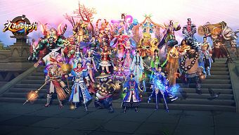 android, ios, game mobile, game di động, gmo, tải game, game mobile online, game mobile mới, tin game mobile, game mobile hay, cuu duong than cong, cửu dương thần công, tải game miễn phí, cửu dương thần công mobile, cuu duong than cong mobile, cửu dương thần công 3d, cuu duong than cong 3d, cửu dương thần công 3d mobile, cuu duong than cong 3d mobile, tin game online
