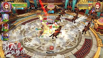 android, ios, game mobile, game di động, gmo, anh hùng xạ điêu, tải game, anh hung xa dieu, game mobile online, game mobile mới, game mobile hay, tải game miễn phí, anh hùng xạ điêu 3d, anh hung xa dieu 3d, anh hùng xạ điêu mobile, anh hung xa dieu mobile, anh hùng xạ điêu 3d mobile, anh hung xa dieu 3d mobile, tin game mới, tin game mobile online