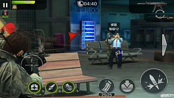 android, ios, gmo, game mobile online, game hanh dong, sap phat hanh, game ban sung, glu mobile, toàn dân đột kích, tencent, game mobile online 2015, game online 2015, game ban sung online, game sap phat hanh, game ban sung 2015, game online 2016, wefire, we fire, chiến dịch huyền thoại
