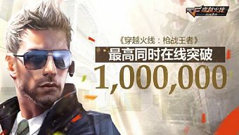 đột kích, android, ios, game mobile, game di động, tải game, game mobile online, gmo mới, game mobile mới, game mobile hay, tải game miễn phí, dot kich, crossfire, crossfire mobile, cfs, dot kich mobile, đột kích mobile, tin game mới, cộng đồng cf mobile, tin game online, tin game mobile online