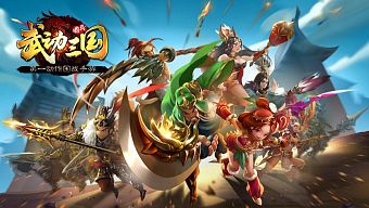 android, ios, gmo, mmo, loạn thế tam quốc, loan the tam quoc