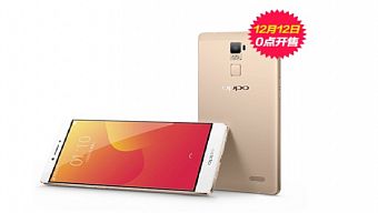 android, smartphone android, oppo, vnreviewvn, vnreview, vnreview vn, vnreview lumia 730, vnreview iphone 6, vnreview facebook, vnreview lumia 535, vnreview rss, vnreview sony m2, tin tức vnreview, kênh vnreview, tin công nghệ vnreview, vnreview công nghê, vnreview điện thoại, vnreview iphone 5s, oppo r7s, oppo r7, oppo r7 plus