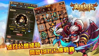 android, ios, gmo, tải game, game mobile online, tin game, tin game mobile, game mobile hay, tin game mới, tin game online, anh hùng khế ước