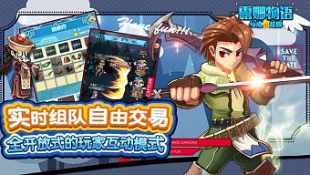 game mobile, game di động, gmo, tải game, game mobile online, mobile game, tin game, tin game mobile, game mobile hay, tin game mới, tin game online, lộ na vật ngữ