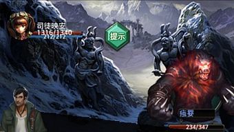 gmo, game mobile online, tin game, tin game mobile, game mobile hay, game di dộng, tin game mới, tin game online, quỷ xuy đăng mobile