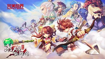 android, ios, game online, game mobile, game di động, gmo, anh hùng xạ điêu, tải game, anh hung xa dieu, gmo mới, game mobile mới, tin game mobile, game mobile hay, tải game miễn phí, anh hùng xạ điêu 3d, anh hung xa dieu 3d, anh hùng xạ điêu mobile, anh hung xa dieu mobile, anh hùng xạ điêu 3d mobile, anh hung xa dieu 3d mobile, tin game mới nhất, tin game mới, tin game online, tin game mobile online