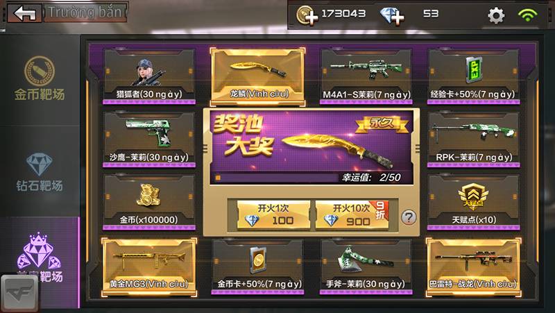 android, ios, game di động, gmo, tải game, game mobile online, game mobile mới, tin game mobile, game mobile hay, tải game miễn phí, cf mobile, đột kích mobile, cộng đồng cf mobile, tin game online, tải cf mobile, hướng dẫn cf mobile