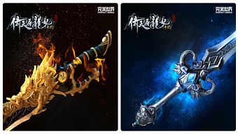 android, ios, game online, game mobile, game di động, gmo, tải game, game mobile mới, game mobile hay, tải game miễn phí, ỷ thiên đồ long ký, y thien do long ky, ỷ thiên đồ long ký mobile, y thien do long ky mobile, ỷ thiên đồ long ký 3d, y thien do long ky 3d, ỷ thiên đồ long ký 3d mobile, y thien do long ky 3d mobile, tin game mới, tin game online, tin game mobile online
