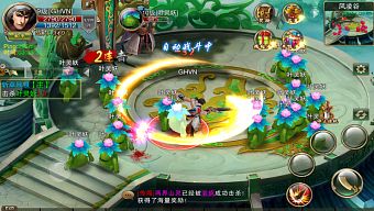 android, ios, hành động, 2d, game di động, nhập vai, trực tuyến, gmo, pk, tải game, 3d, game mobile online, mmorpg, pvp, pve, game mobile mới, tin game mobile, game mobile hay, tải game miễn phí, chặt chém, game miễn phí, review game trung quốc, tin game mới, nhiều người chơi, tin game online, linh vực lung tiên