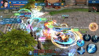 android, ios, game online, game mobile, game di động, gmo, tải game, võ lâm truyền kỳ, vo lam truyen ky, game mobile mới, tin game mobile, game mobile hay, tải game miễn phí, võ lâm truyền kỳ mobile, vo lam truyen ky mobile, tin game mới, võ lâm truyền kỳ 1 mobile, vo lam truyen ky 1 mobile, võ lâm truyền kỳ 1, vo lam truyen ky 1, tin game mobile online