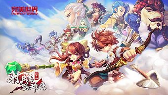 android, ios, game online, game mobile, game di động, gmo, anh hùng xạ điêu, tải game, anh hung xa dieu, game mobile mới, tin game mobile, game mobile hay, tải game miễn phí, anh hùng xạ điêu 3d, anh hung xa dieu 3d, anh hùng xạ điêu mobile, anh hung xa dieu mobile, anh hùng xạ điêu 3d mobile, anh hung xa dieu 3d mobile, tin game mới, tin game online