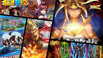 game di động, gmo, tải game, game mobile online, top game mobile, game ios, vua trò chơi, game mới ra mắt, game mobile mới, tin game mobile, game android, game mobile hay, tải game miễn phí, game mobile trung quốc, game mobile hot, game miễn phí, tổng hợp game, tổng hợp gmo, tin game mới, gmo trung quốc, top gmo trung quốc, tin game online, phá thiên hồn, tiên linh kỳ duyên, phàm nhân tu tiên, lục giới