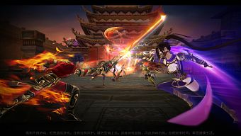 hành động, game di động, nhập vai, gmo, tải game, 3d, arpg, game mobile online, game ios, game mobile mới, tin game mobile, game android, game mobile hay, tải game miễn phí, chặt chém, game miễn phí, review game trung quốc, đã tay, tin game mới, tin game online, tật phong tam quốc, đã đời, đã mắt