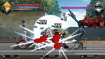 hành động, 2d, game di động, nhập vai, gmo, tải game, 3d, arpg, game mobile online, game ios, bleach, game mobile mới, tin game mobile, game android, game mobile hay, tải game miễn phí, màn hình ngang, game miễn phí, review game trung quốc, tin game mới, tin game online, bleach - tử thần giác tỉnh