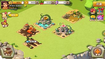game di động, gmo, tải game, nông trại, đáng yêu, game mobile online, 2.5d, game ios, game mobile mới, tin game mobile, game android, game mobile hay, tải game miễn phí, game miễn phí, review game trung quốc, tin game mới, tin game online, khủng long, long chi mục tràng, trang trại