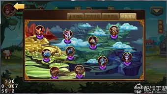 game di động, gmo, tải game, game mobile online, mobile game, game ios, tin game, tin game mobile, game android, game mobile hay, tin game mới, tin game online, phàm nhân tu tiên
