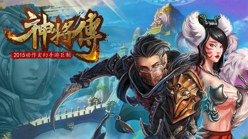 game di động, gmo, tải game, game mobile online, game ios, tin game, tin game mobile, game android, game mobile hay, tin game mới, tin game online, thần cơ truyện