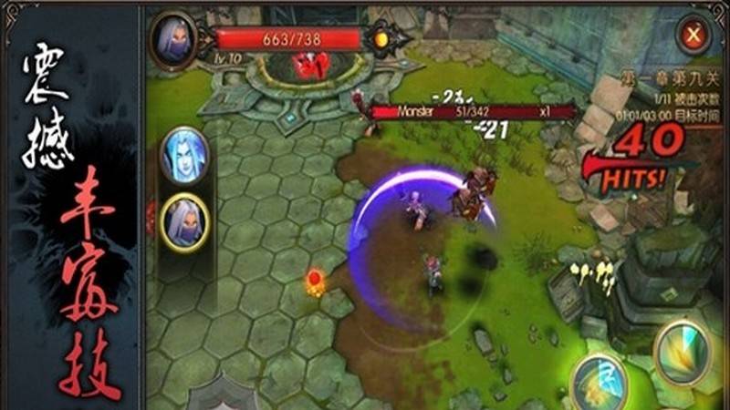 game di động, gmo, tải game, game mobile online, game ios, tin game, tin game mobile, game android, game mobile hay, tin game mới, tin game online, vương giả chi dịch