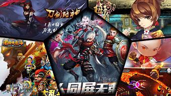 game di động, gmo, tải game, game mobile online, top game mobile, game ios, game mới ra mắt, game mobile mới, tin game mobile, game android, game mobile hay, tải game miễn phí, game mobile trung quốc, game mobile hot, game miễn phí, tổng hợp game, tổng hợp gmo, tin game mới, gmo trung quốc, top gmo trung quốc, tin game online, võ thần triệu tử long, huyễn ảo biên niên sử, đao kiếm phong thần, chư thần đại loạn đấu, ác ma kỵ sĩ