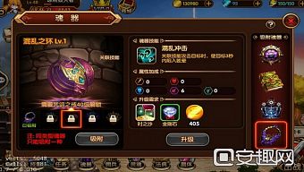 gmo, tải game, game mobile online, game ios, tin game, game mobile mới, tin game mobile, game android, long linh chi nhận